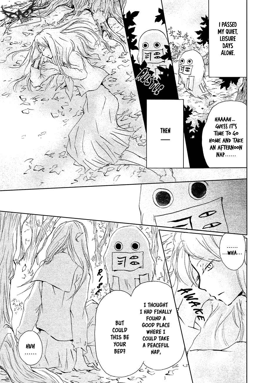 Chapter 88 - Page 10