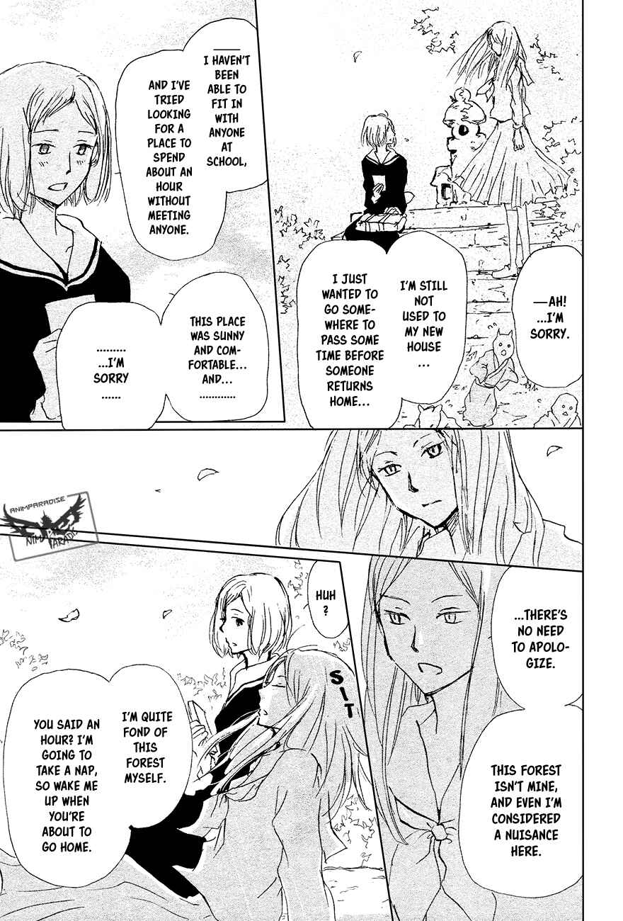 Chapter 88 - Page 18