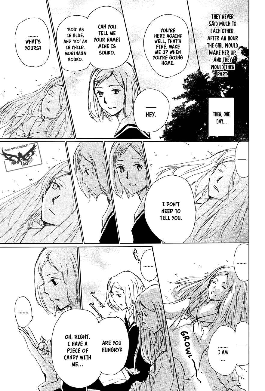 Chapter 88 - Page 20