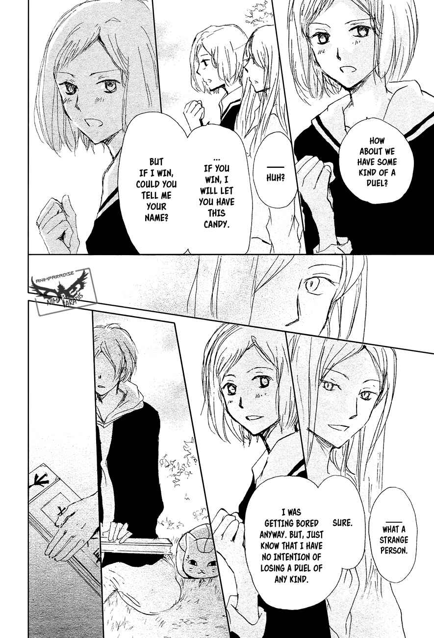 Chapter 88 - Page 21