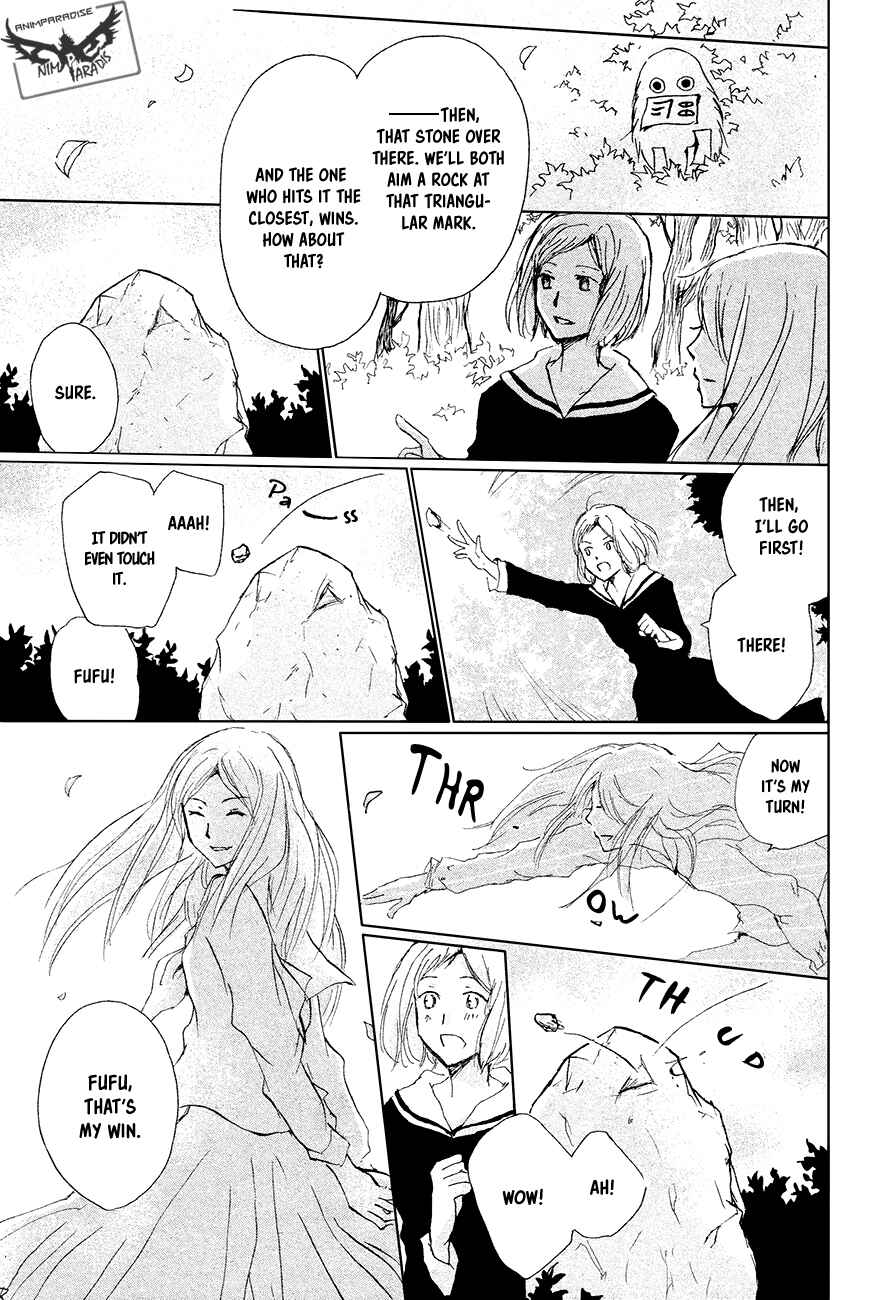 Chapter 88 - Page 22