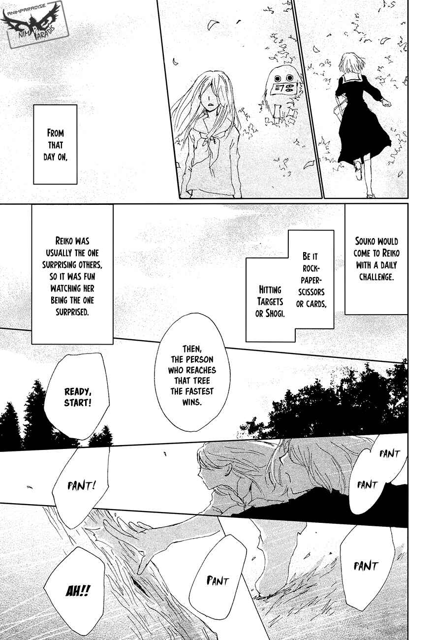 Chapter 88 - Page 24