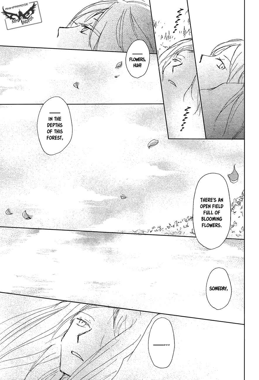 Chapter 88 - Page 28