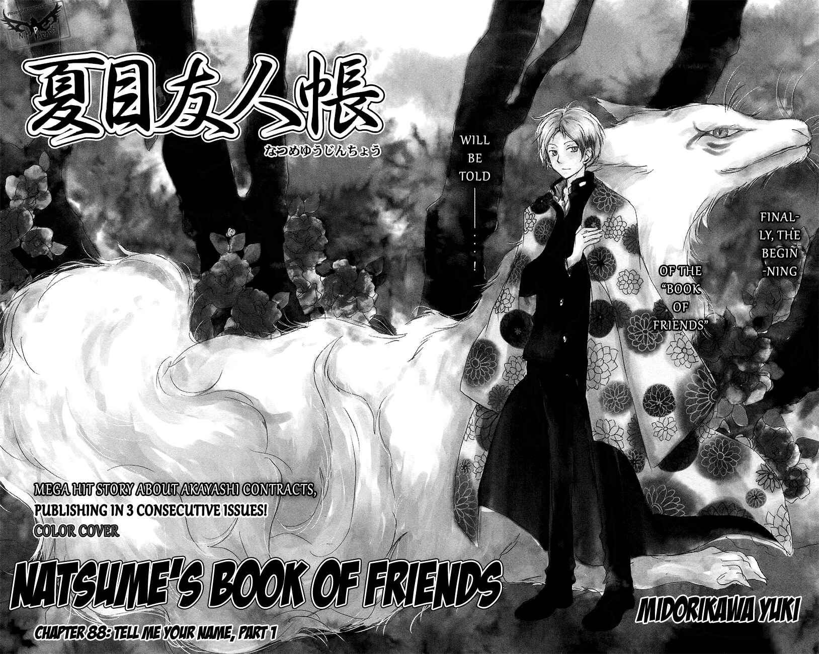 Chapter 88 - Page 3