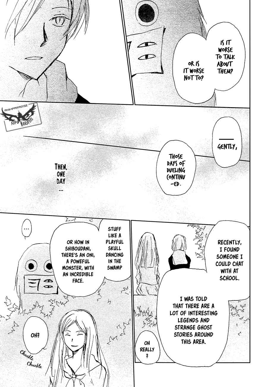 Chapter 88 - Page 32