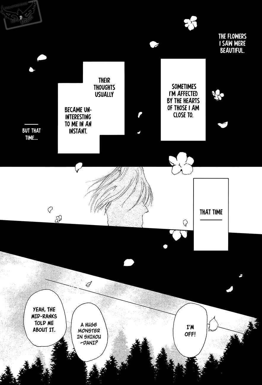 Chapter 88 - Page 4