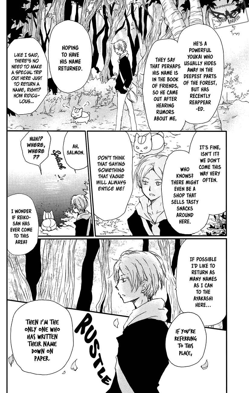 Chapter 88 - Page 5