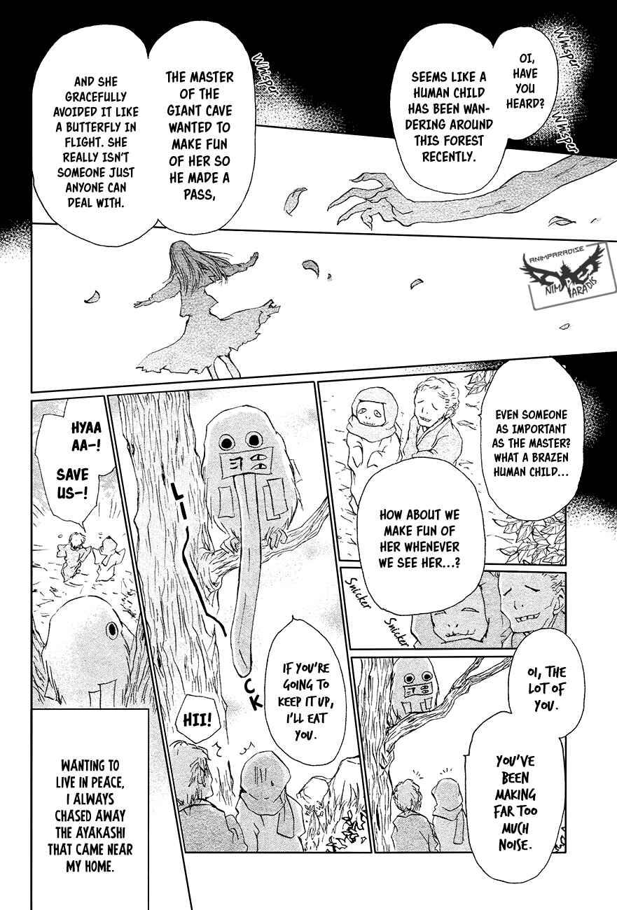 Chapter 88 - Page 9