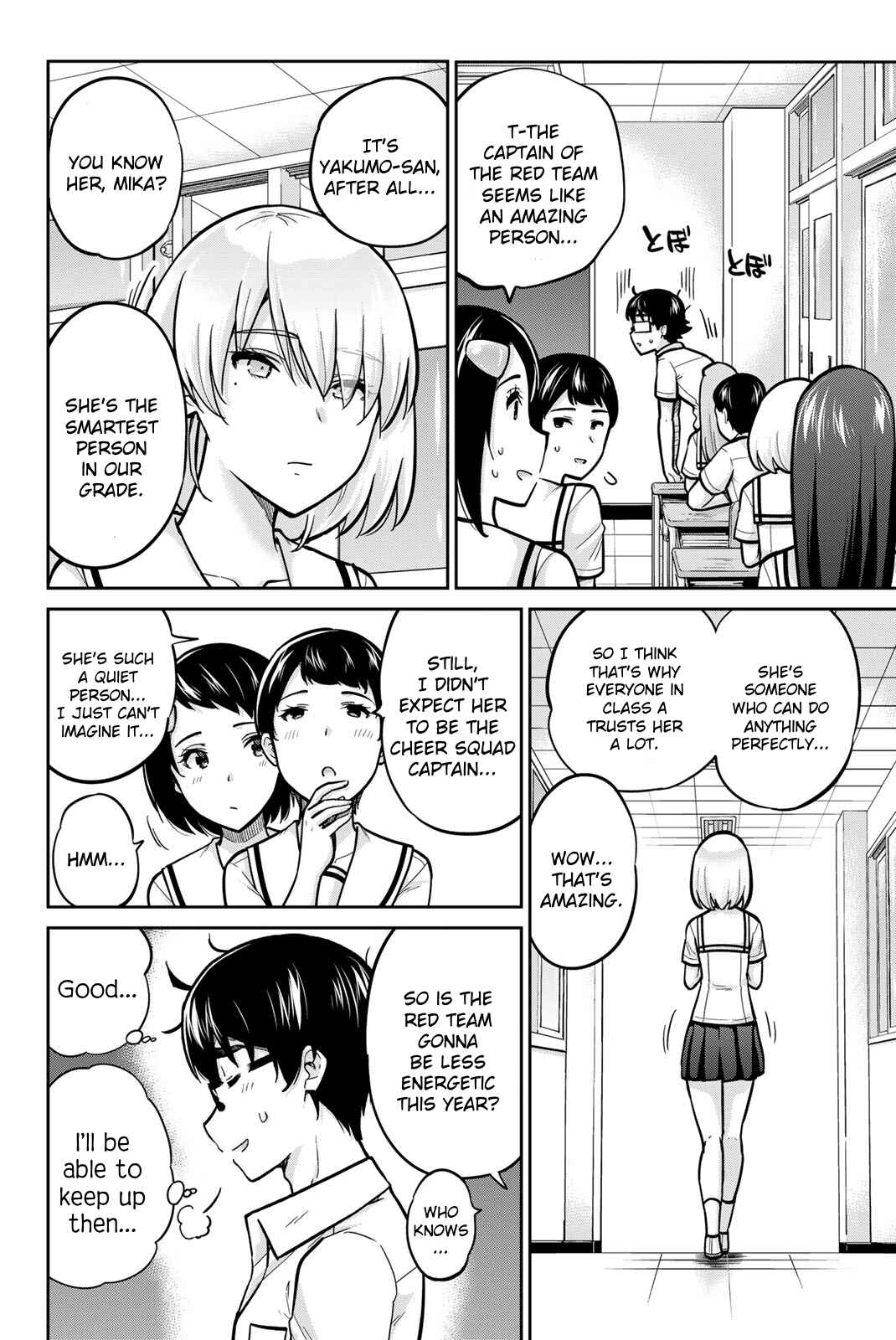Chapter 103 - Page 12
