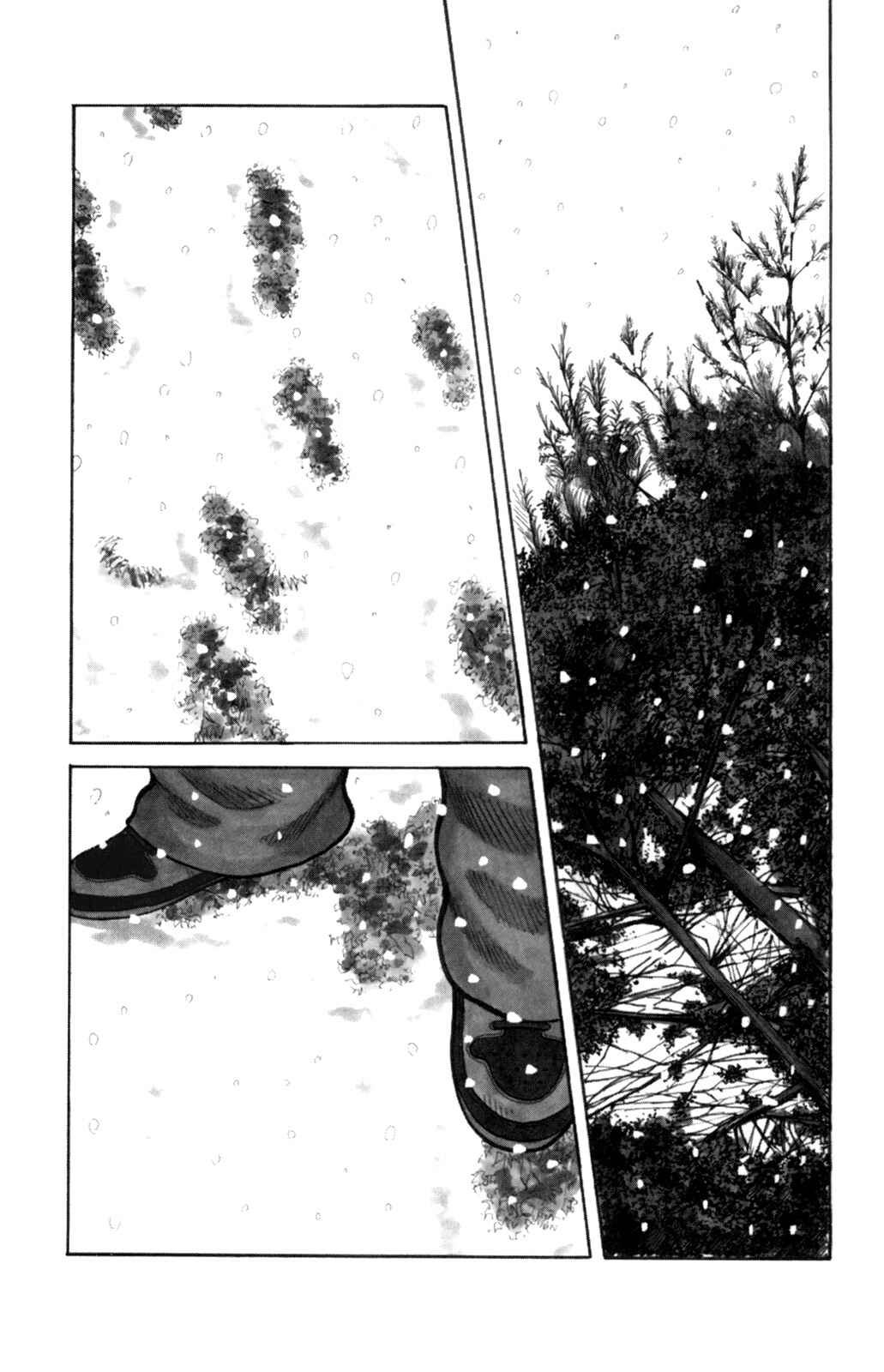 Chapter 84 - Page 1