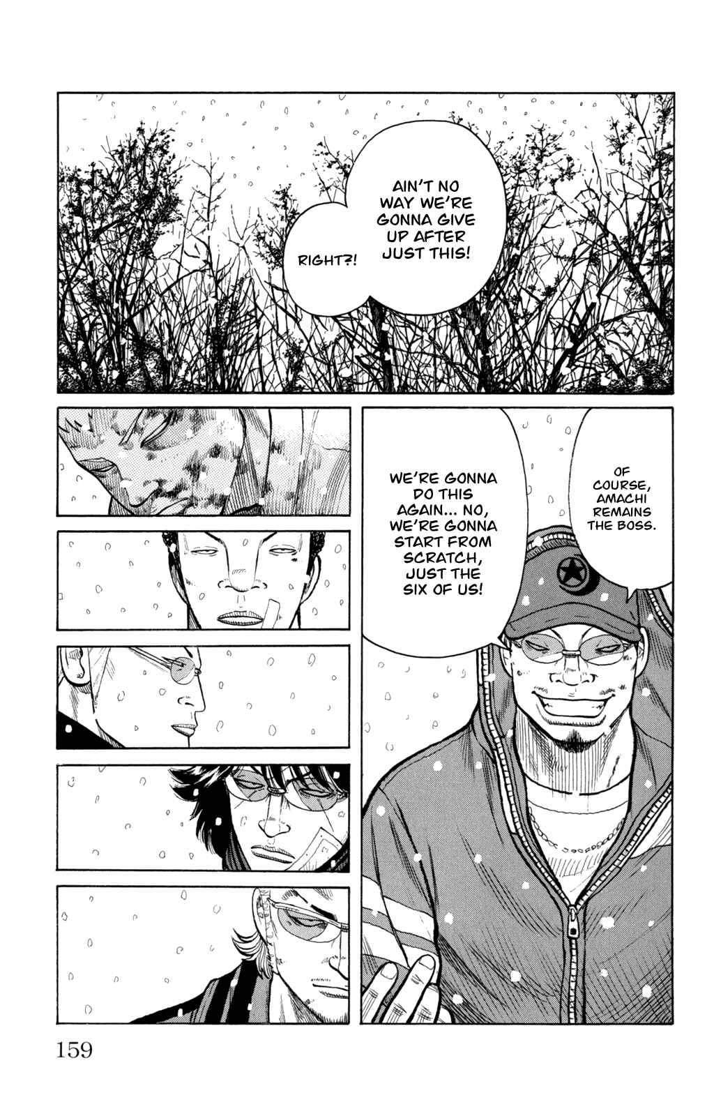 Chapter 84 - Page 13
