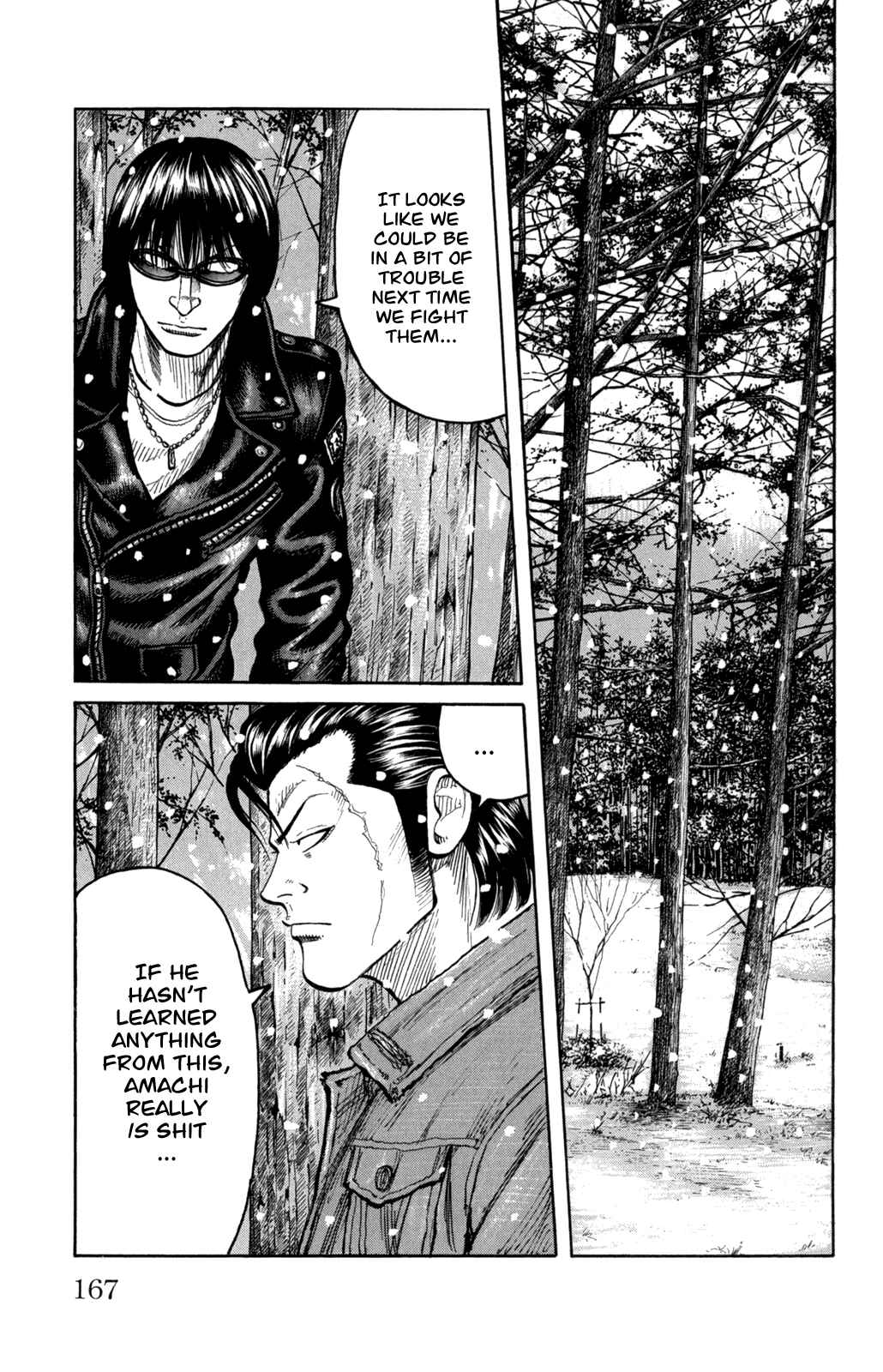 Chapter 84 - Page 21