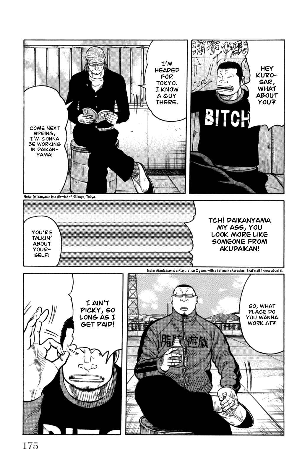 Chapter 84 - Page 28
