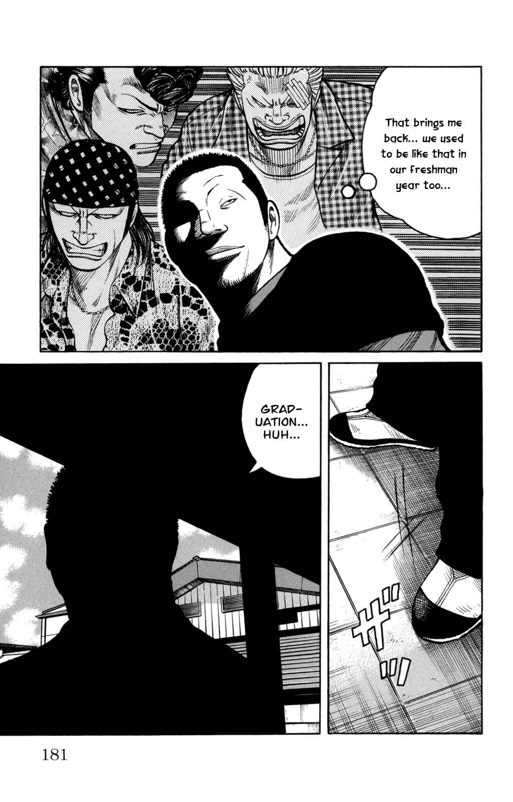 Chapter 84 - Page 34
