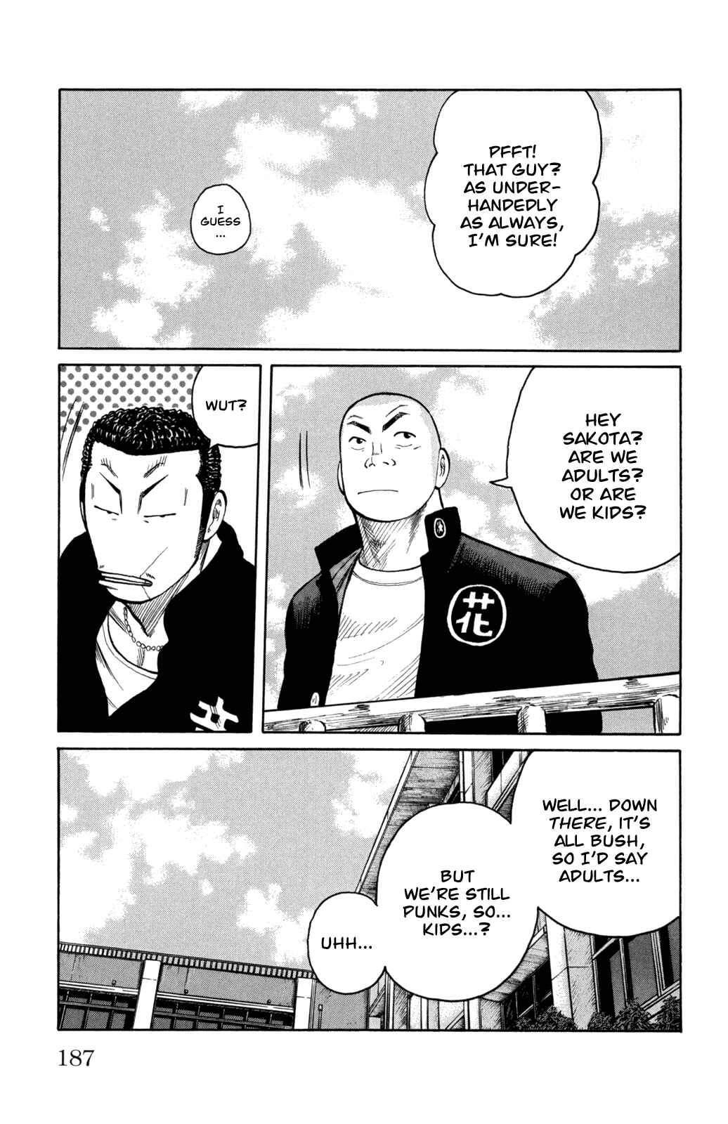 Chapter 84 - Page 40