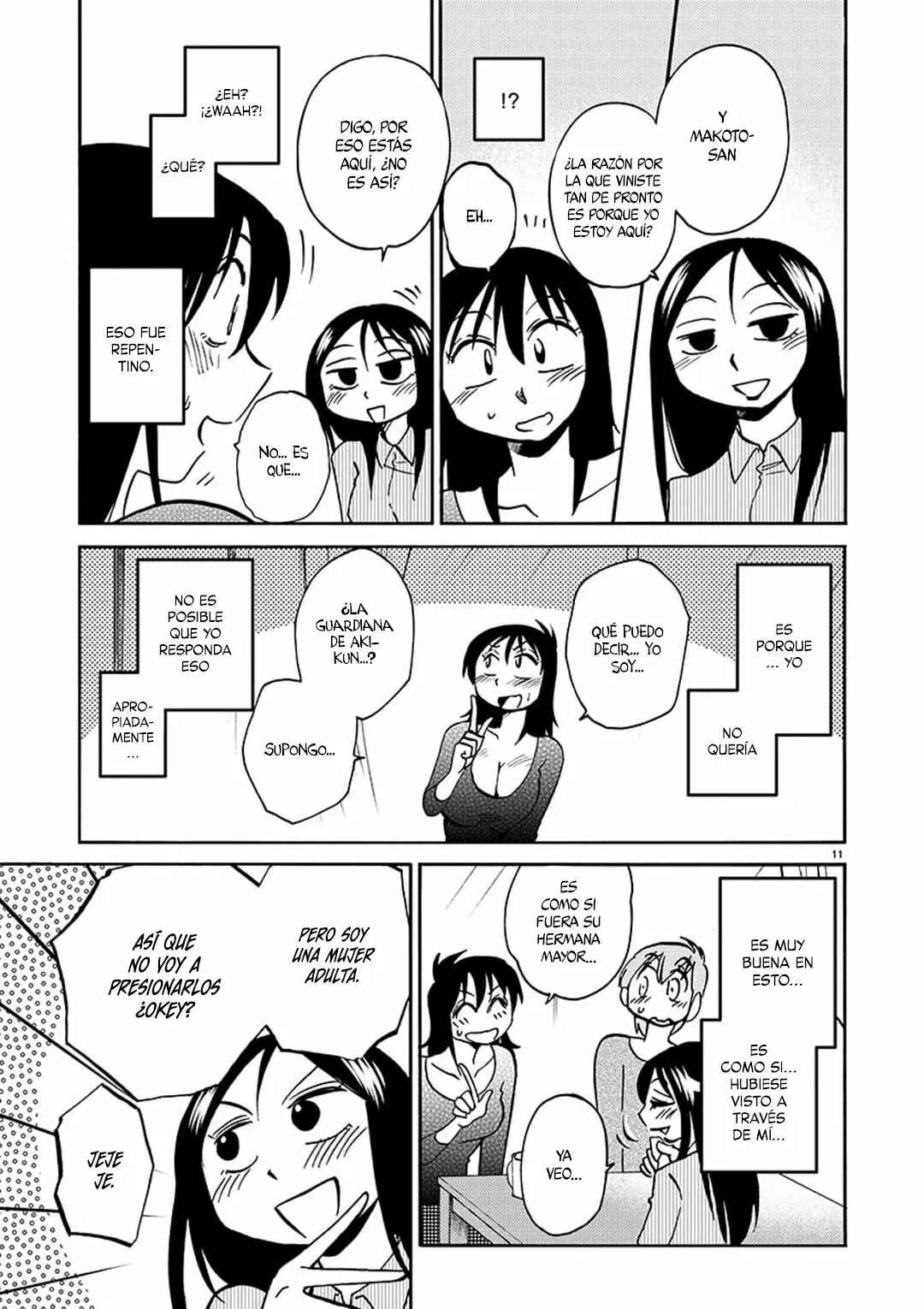 Chapter 84 - Page 12