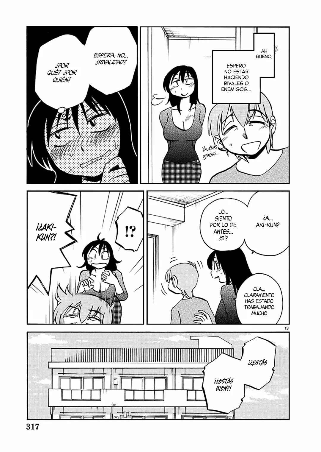 Chapter 84 - Page 14