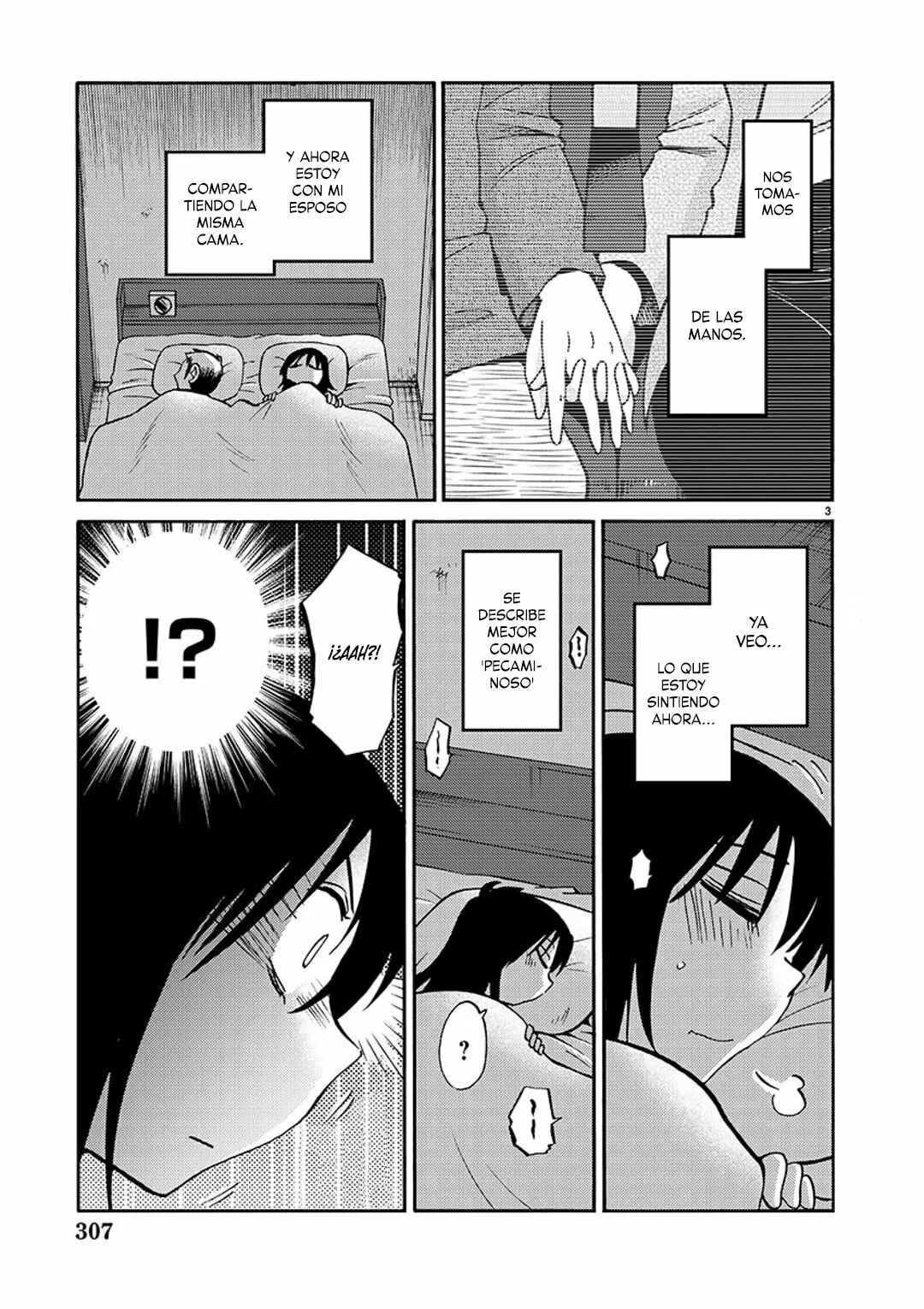 Chapter 84 - Page 4