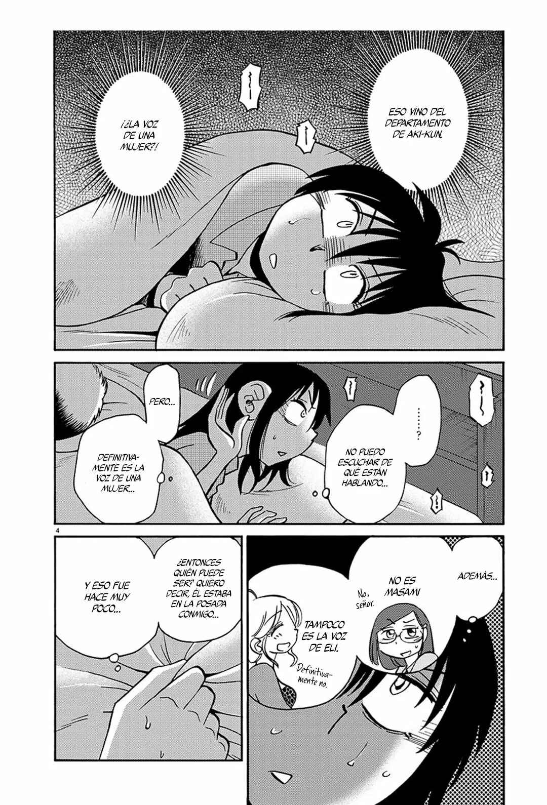 Chapter 84 - Page 5