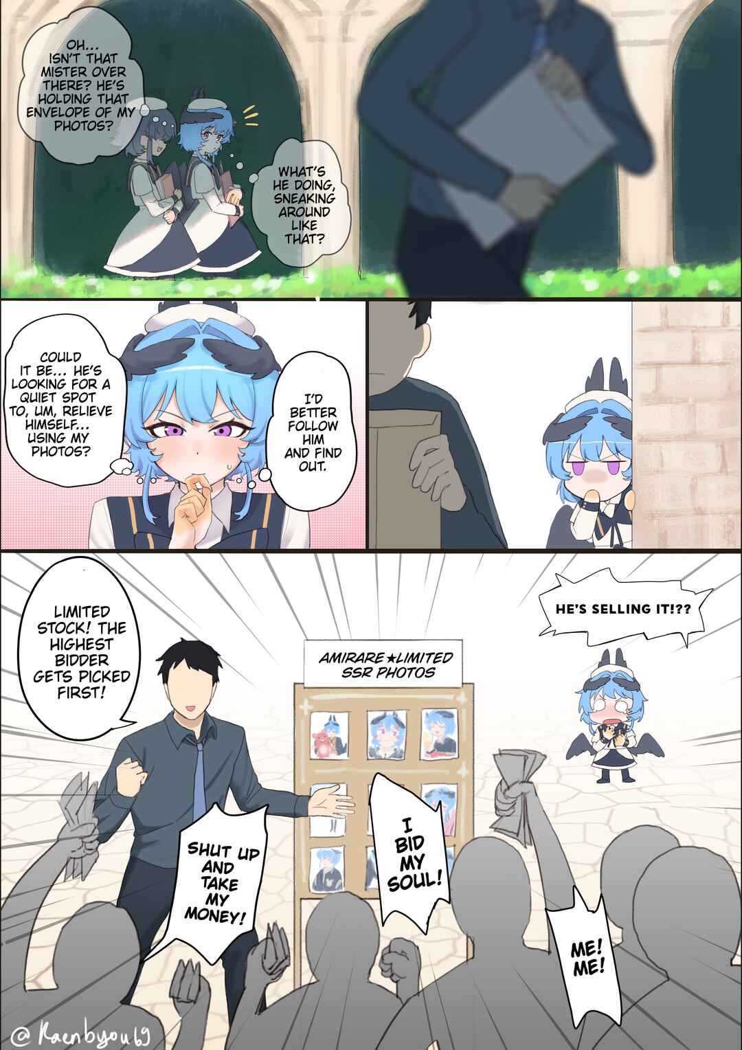 Chapter 17 - Page 1