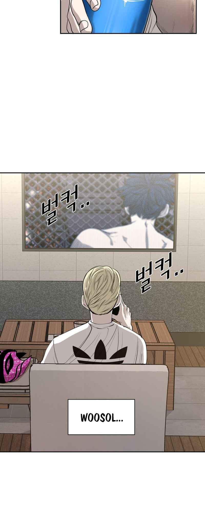 Chapter 182 - Page 15
