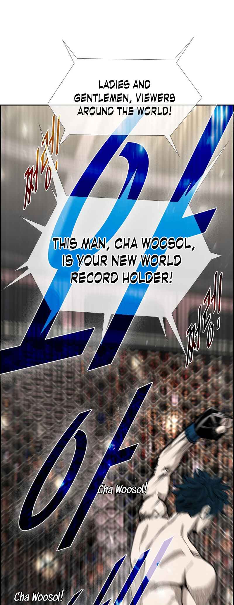 Chapter 182 - Page 2