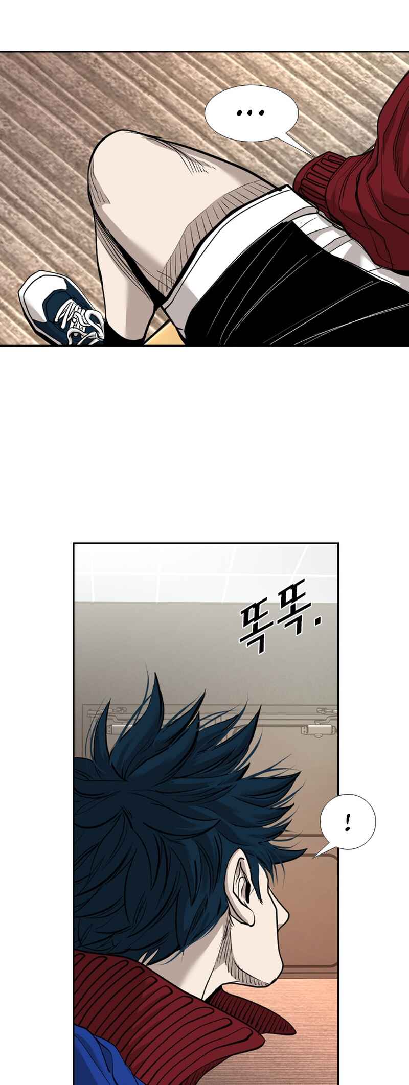 Chapter 182 - Page 34
