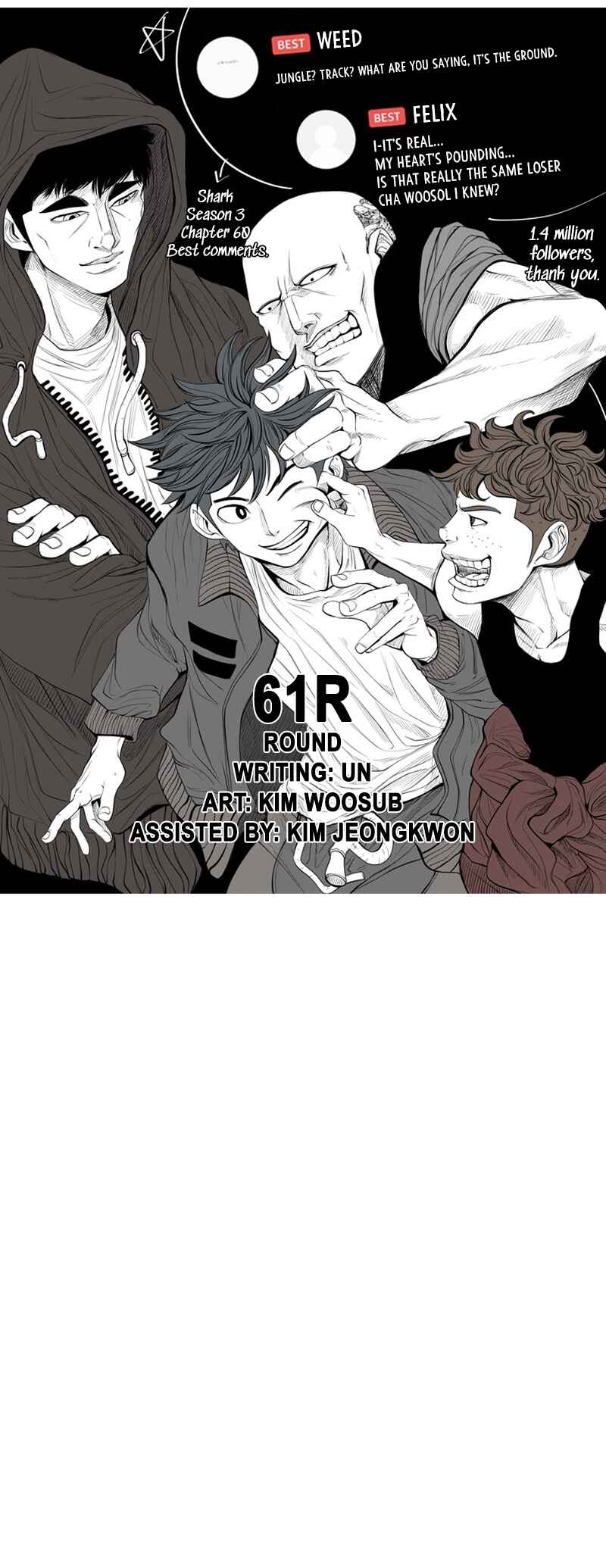 Chapter 182 - Page 6