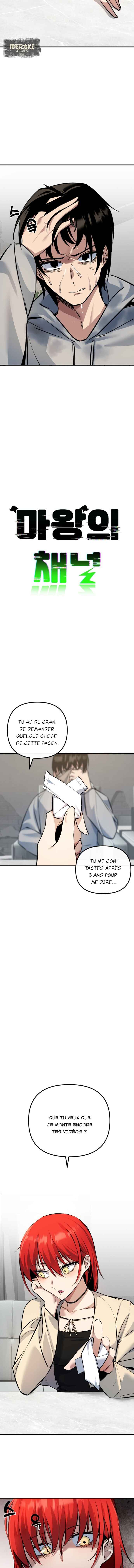 Chapter 5 - Page 3