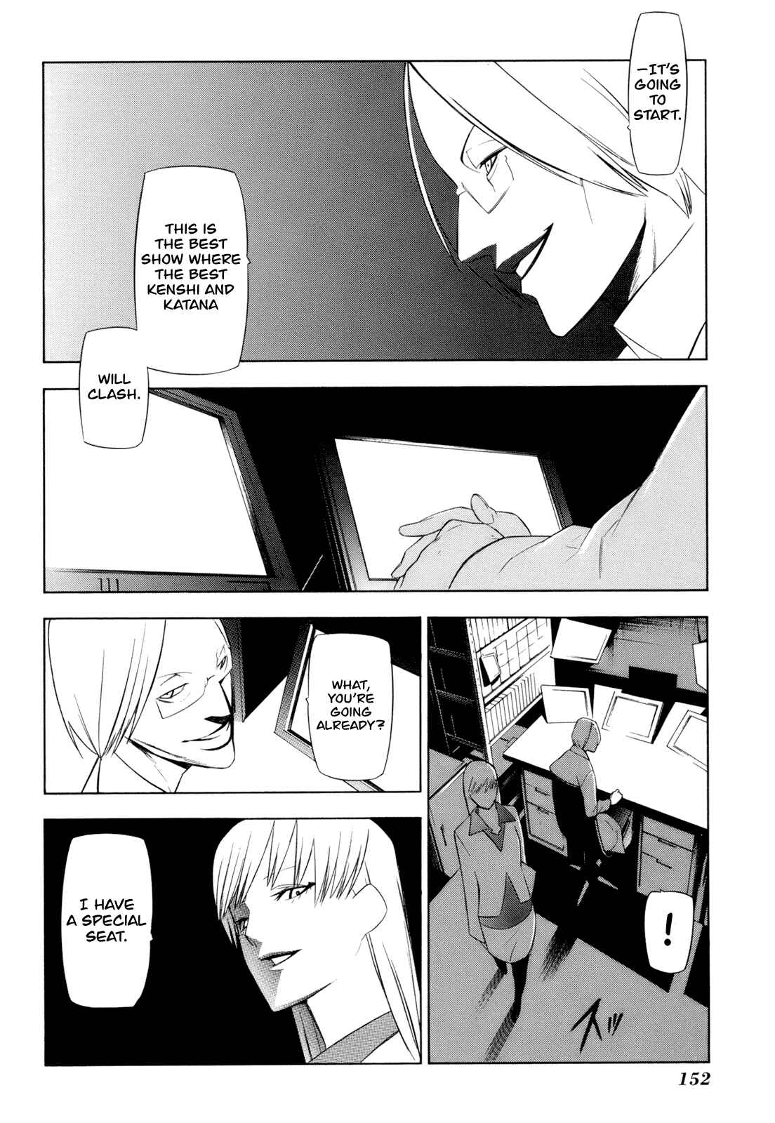 Chapter 14 - Page 14