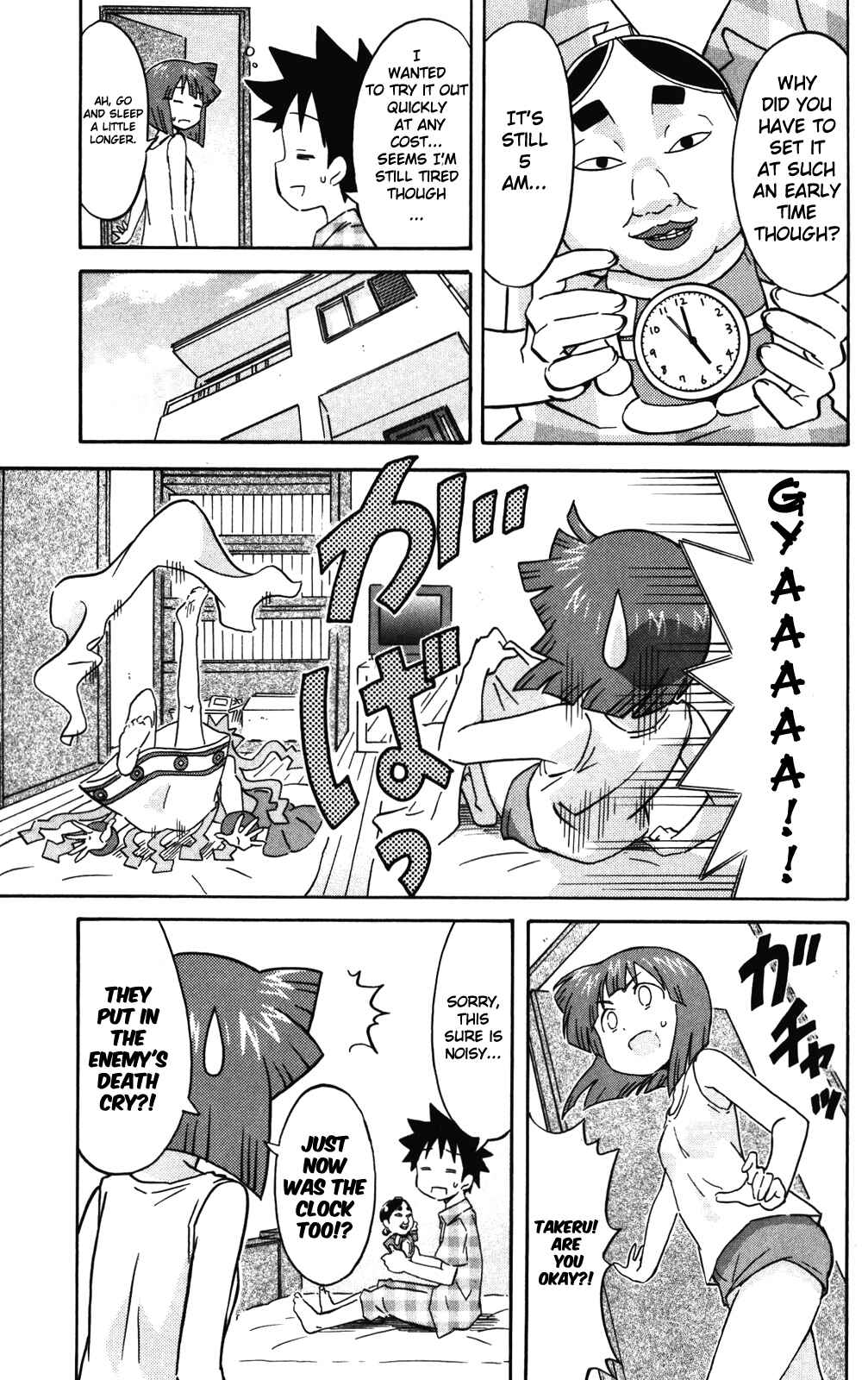 Chapter 233 - Page 3