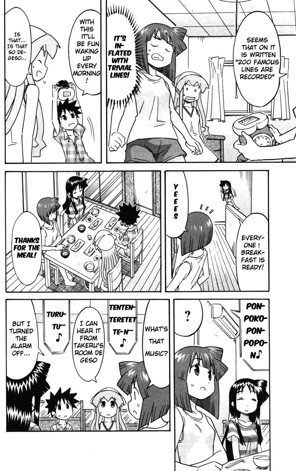 Chapter 233 - Page 4