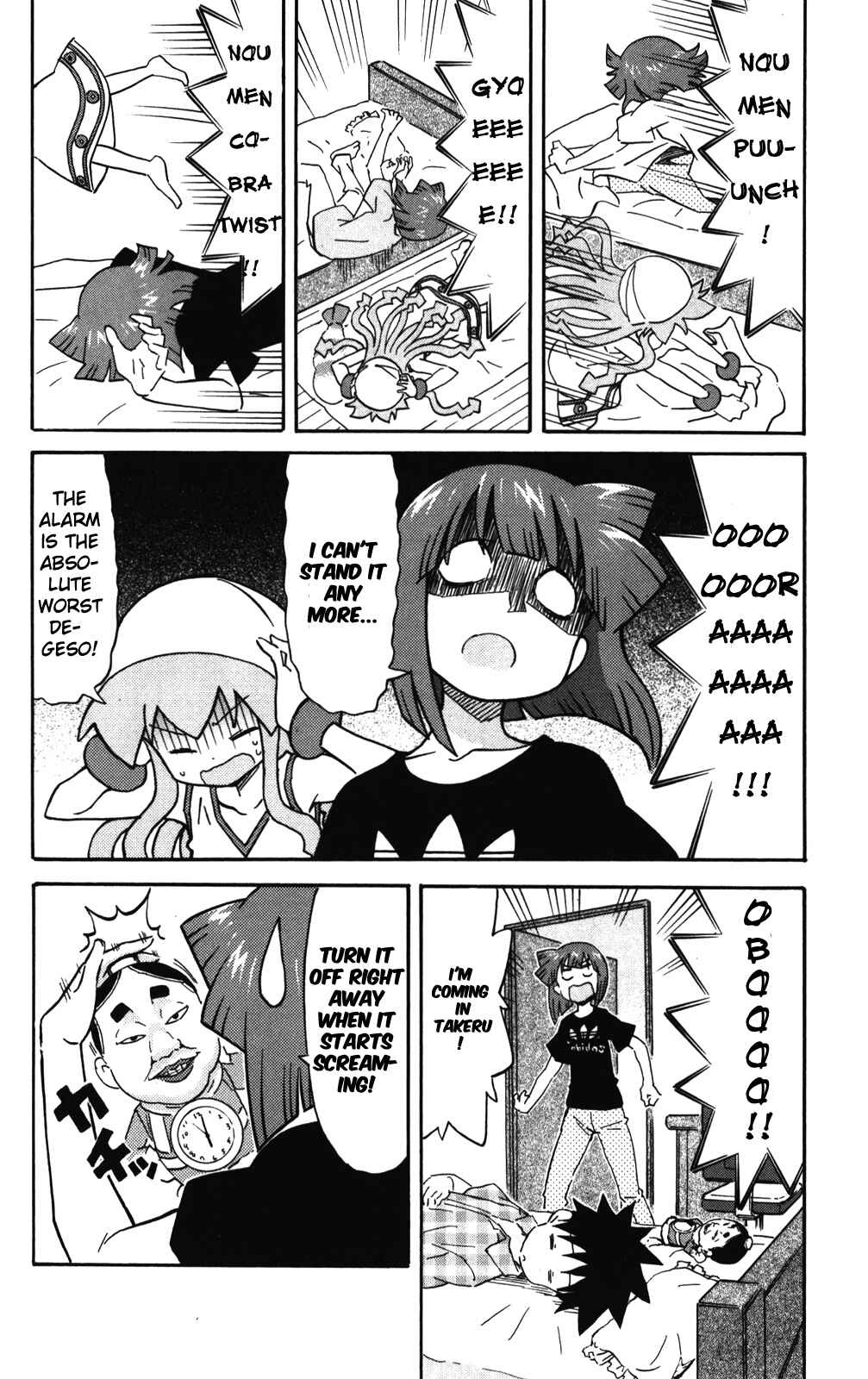 Chapter 233 - Page 6