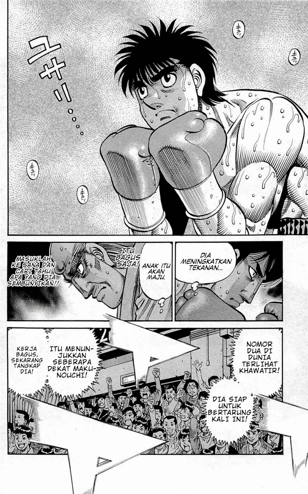 Chapter 1041 - Page 10