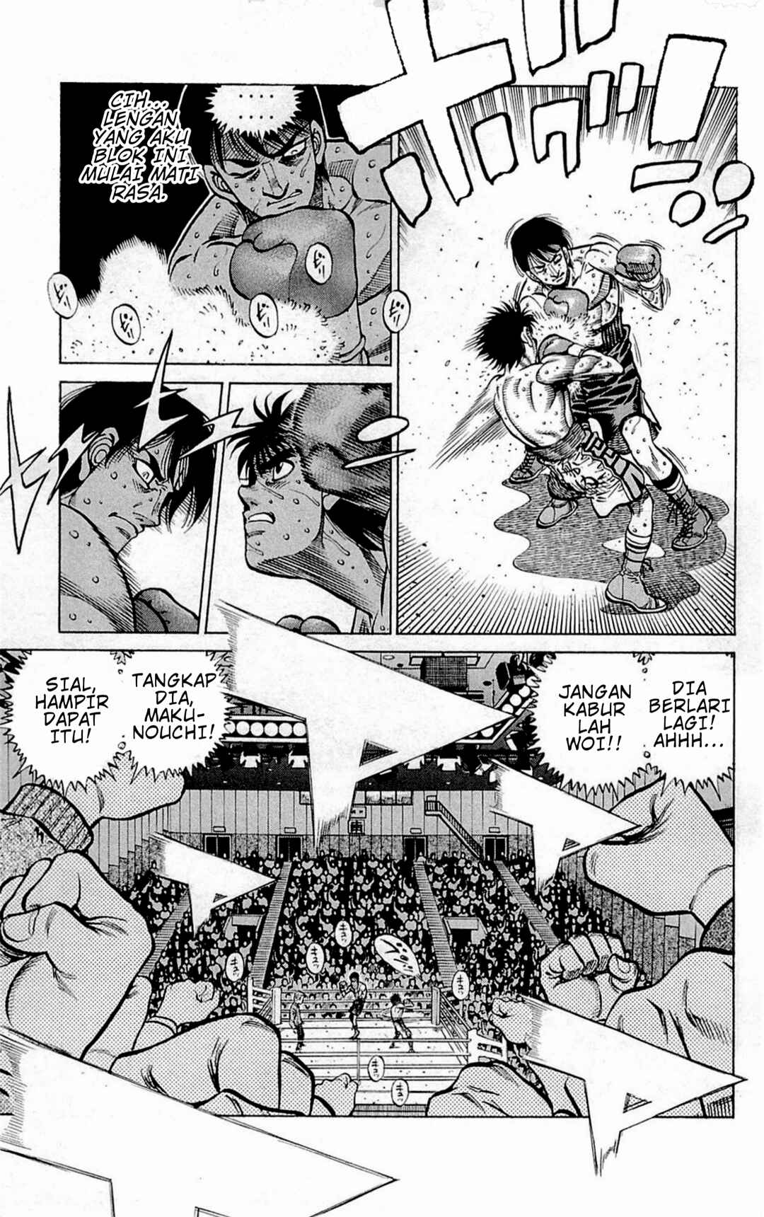 Chapter 1041 - Page 6