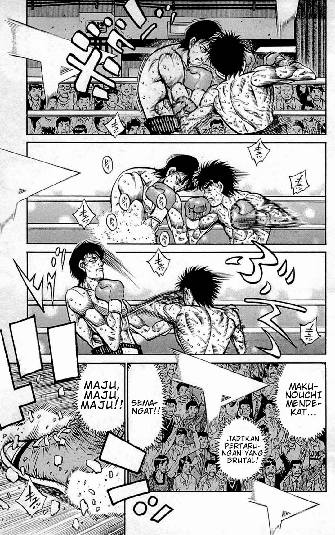 Chapter 1041 - Page 8