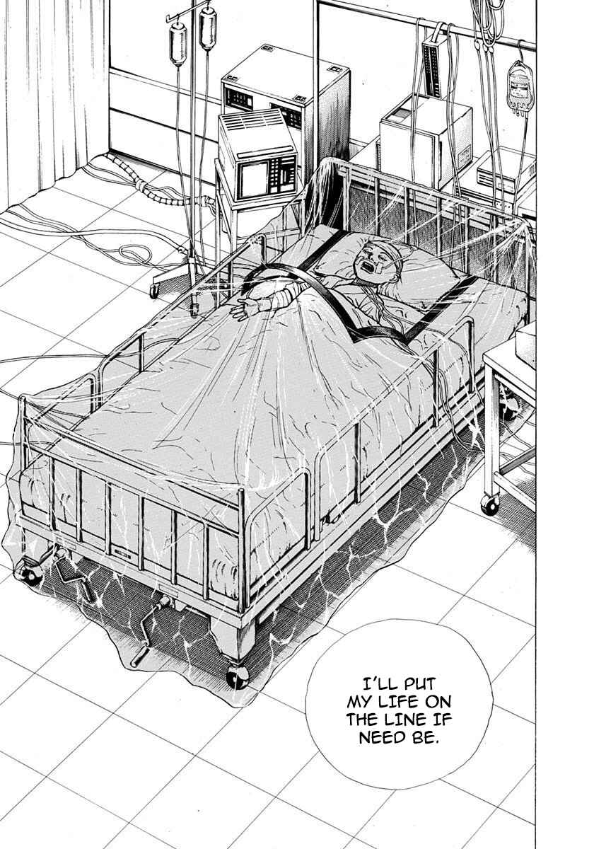 Chapter 366 - Page 13