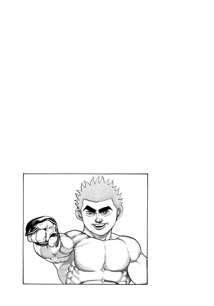 Chapter 366 - Page 19