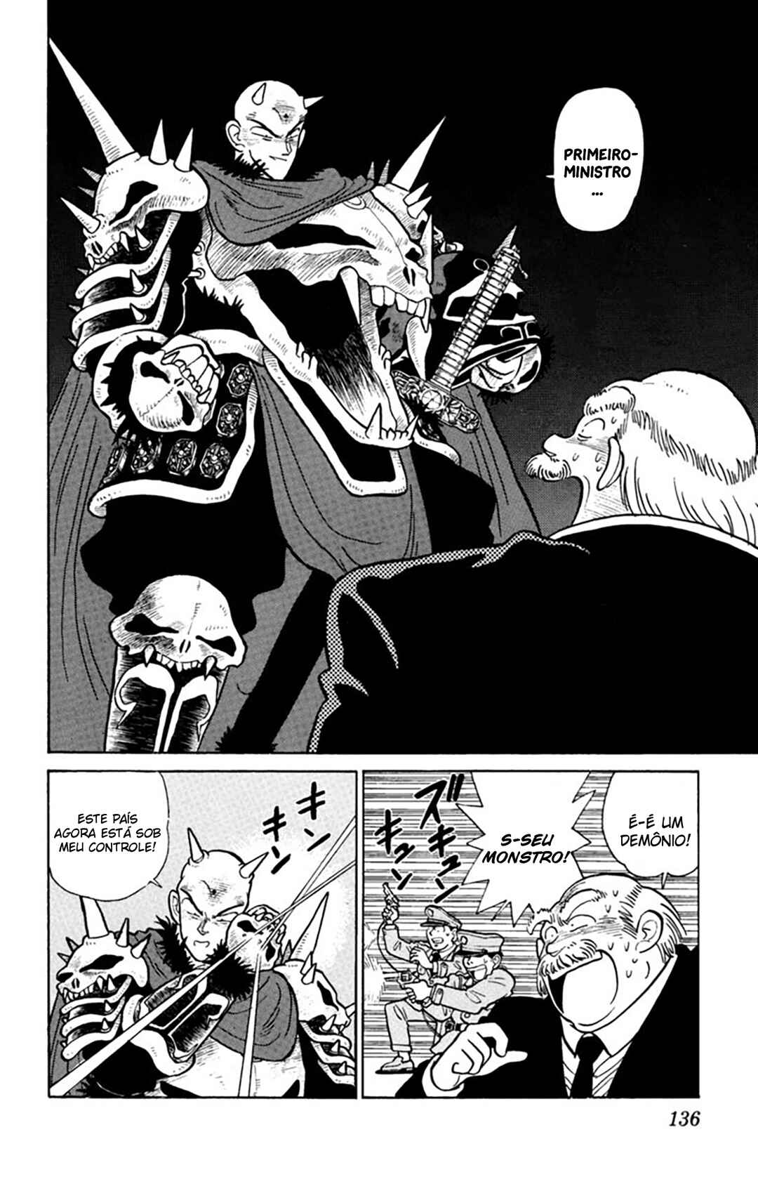 Chapter 17 - Page 7