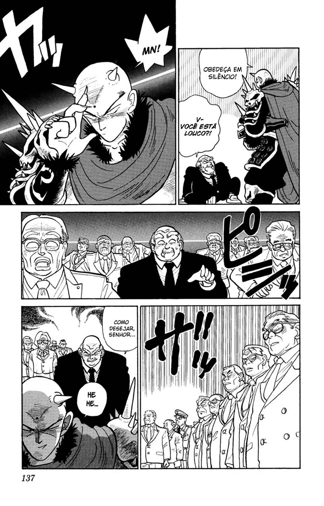 Chapter 17 - Page 8