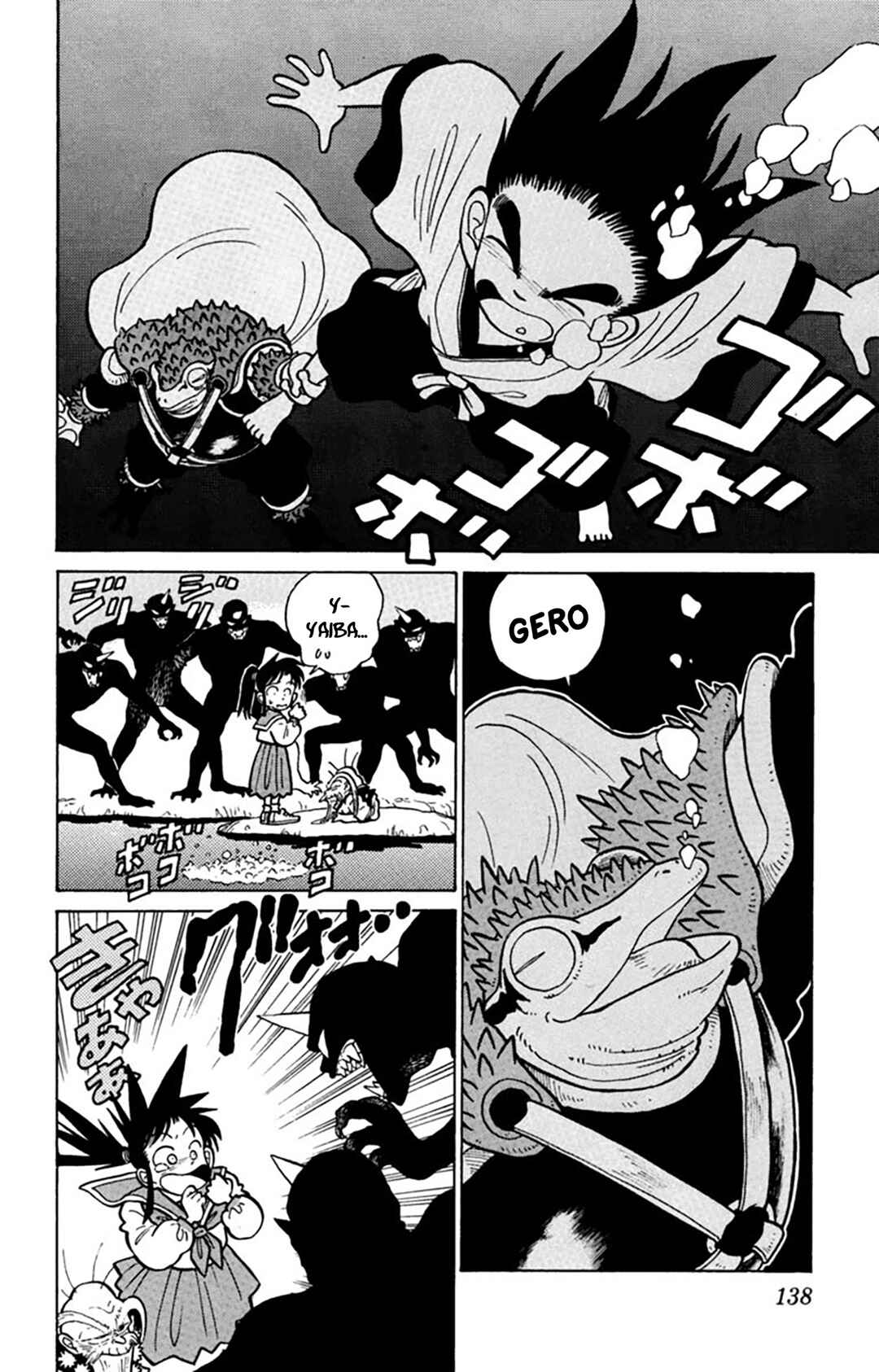 Chapter 17 - Page 9