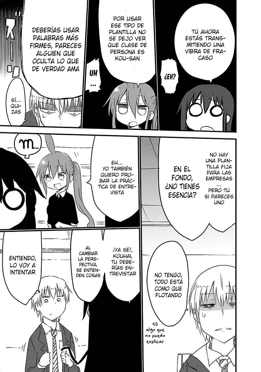 Chapter 3 - Page 7