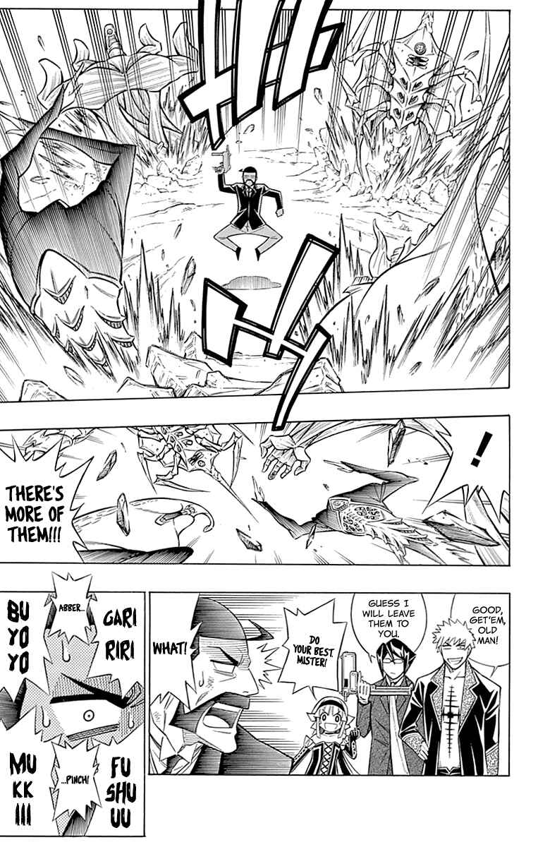 Chapter 45 - Page 12