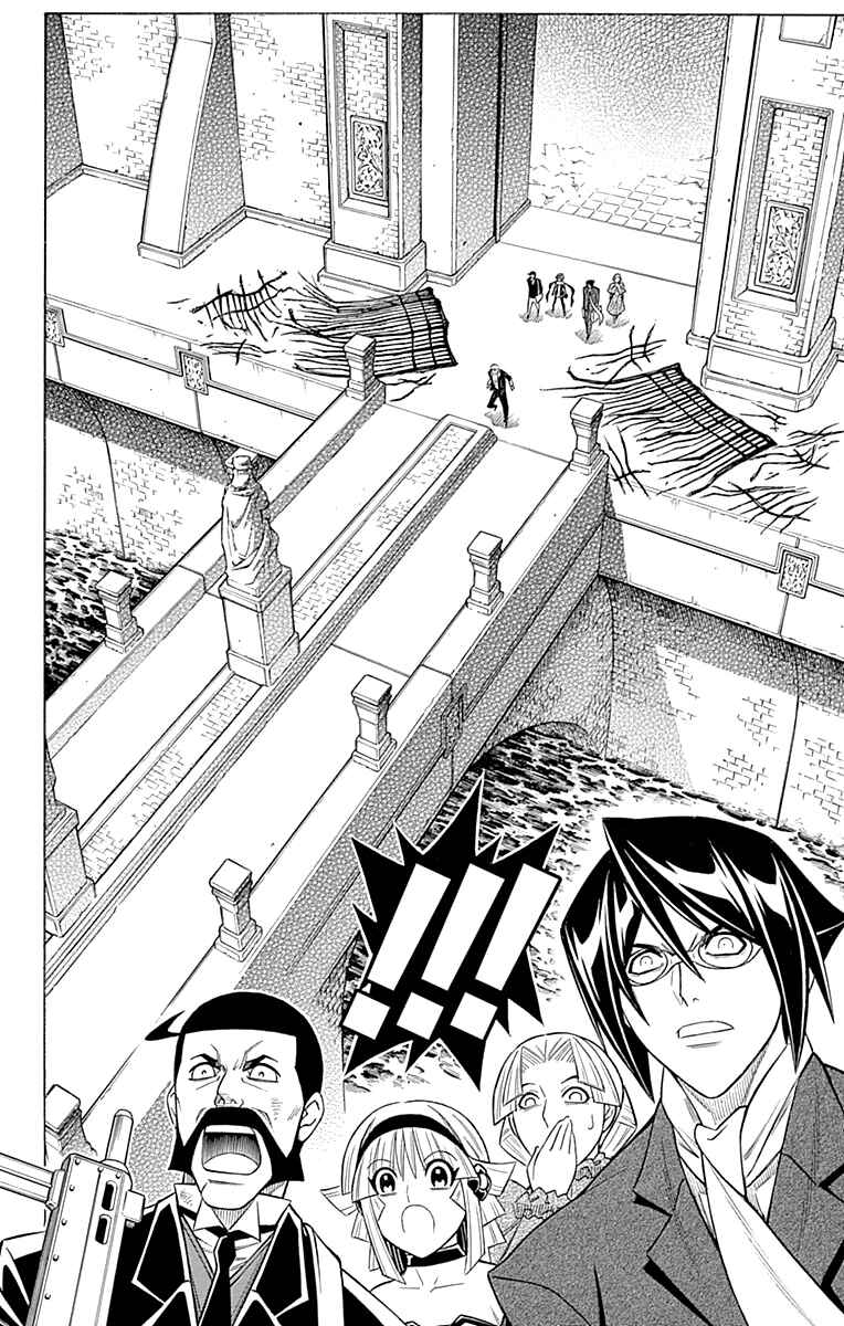 Chapter 45 - Page 23