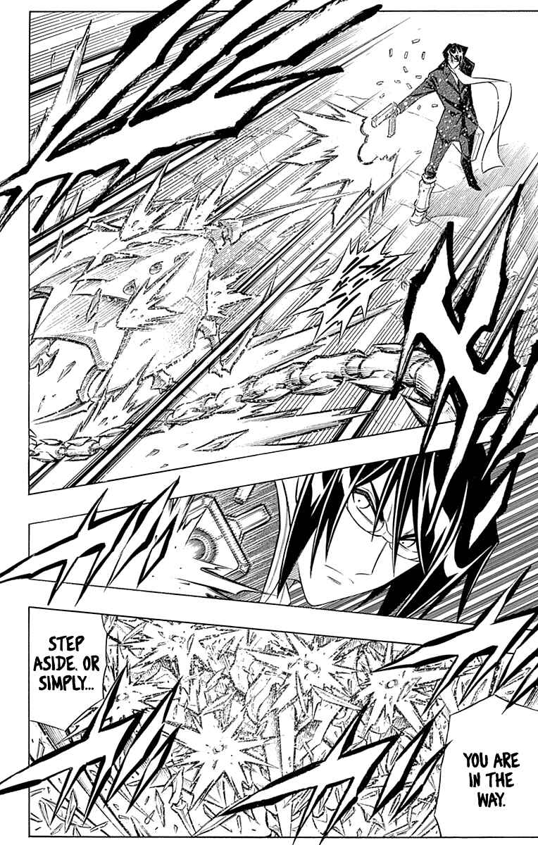 Chapter 45 - Page 5