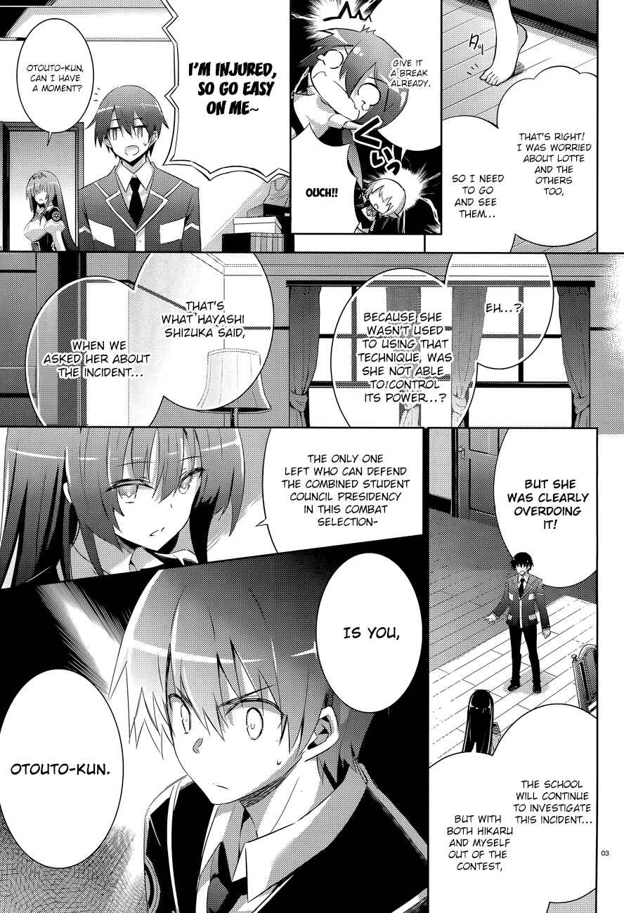 Chapter 49 - Page 6