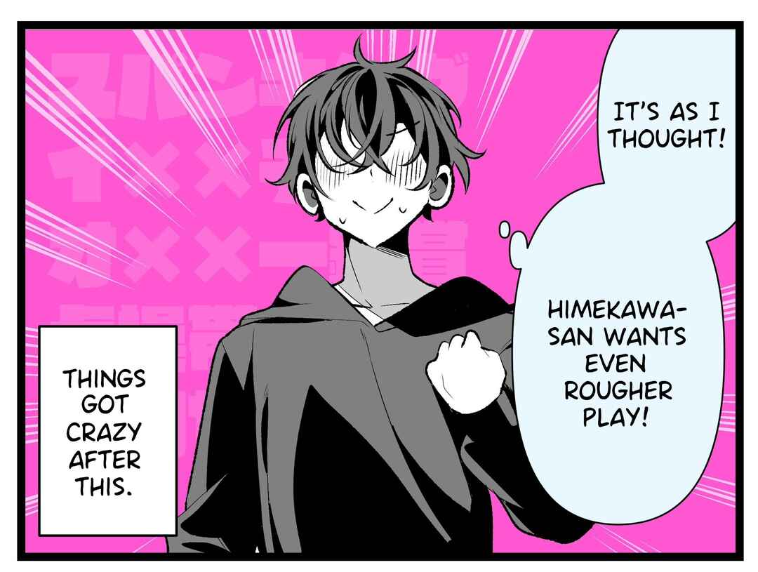 Chapter 33 - Page 4
