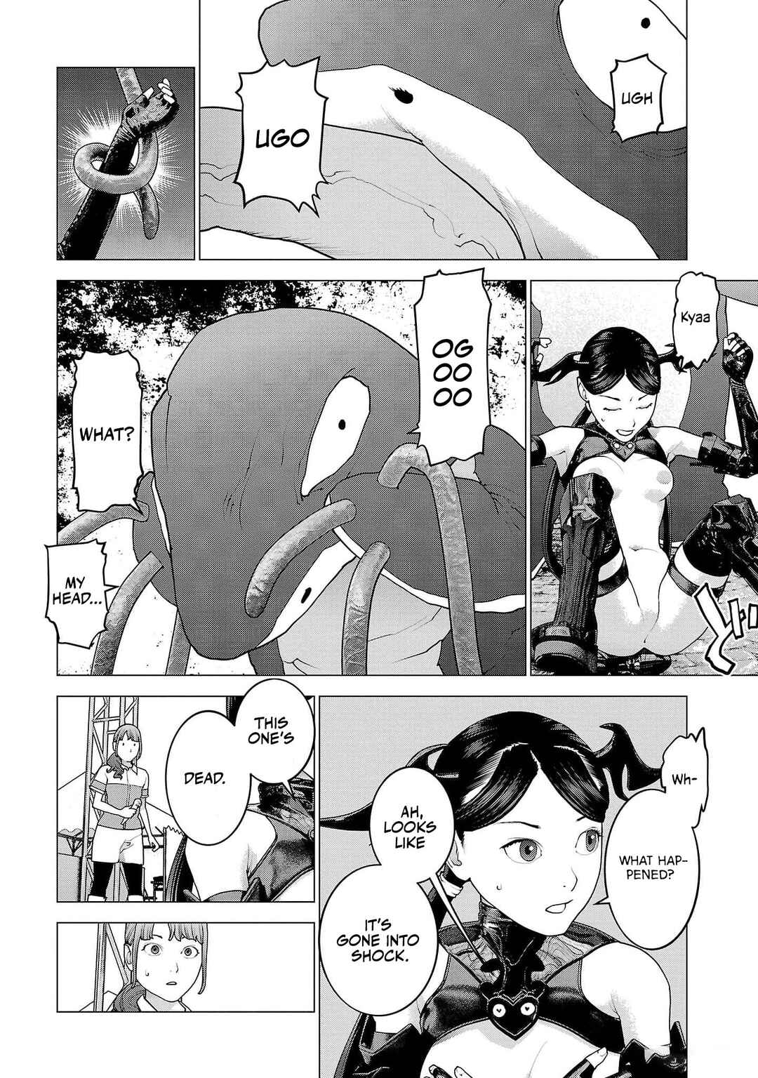 Chapter 153 - Page 17