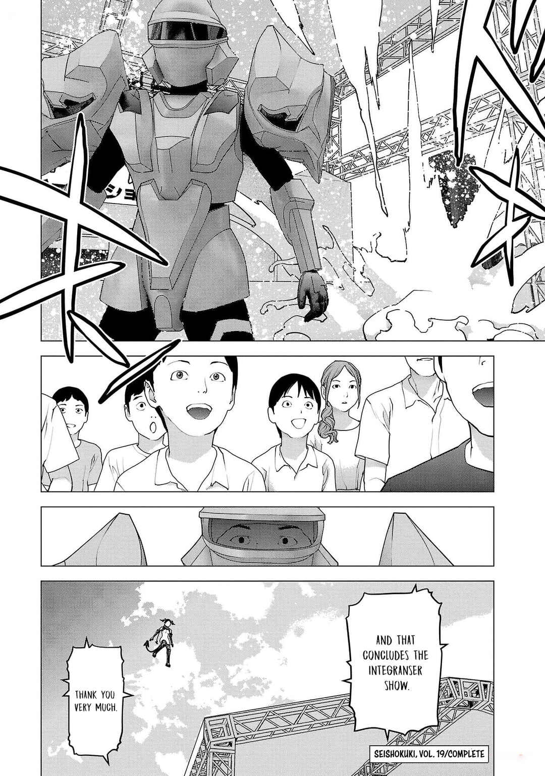 Chapter 153 - Page 22