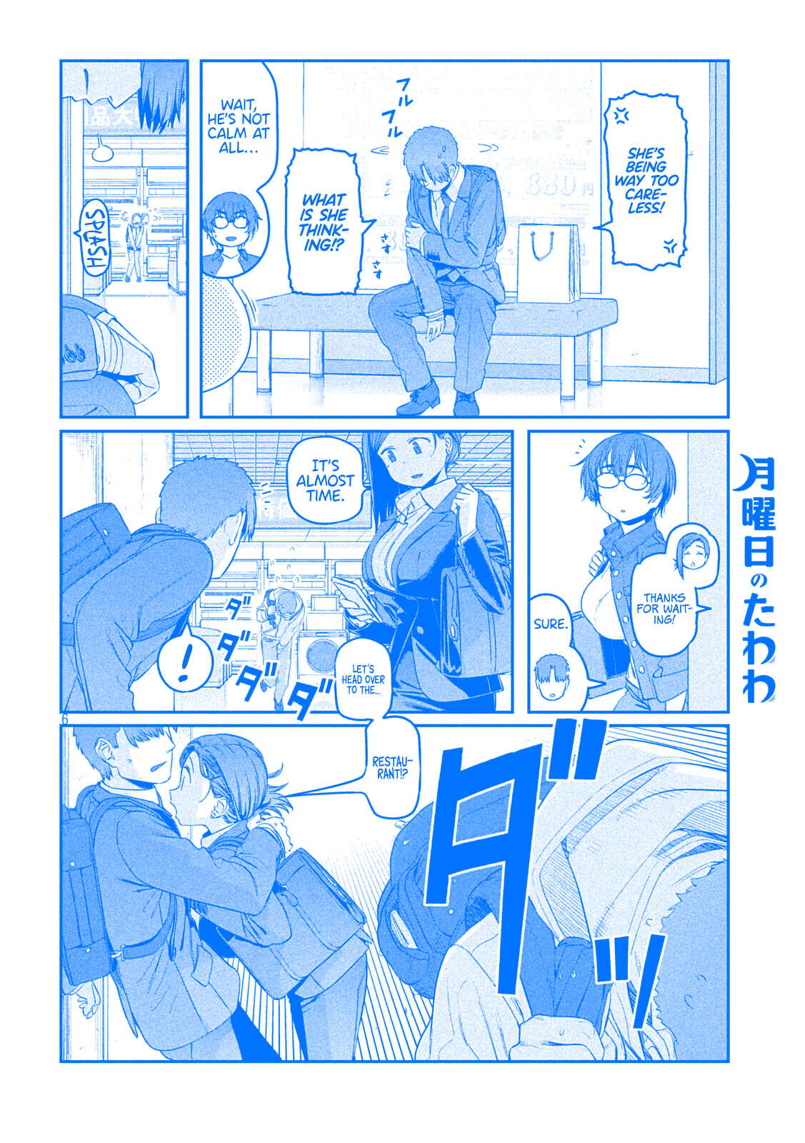 Chapter 37 - Page 6